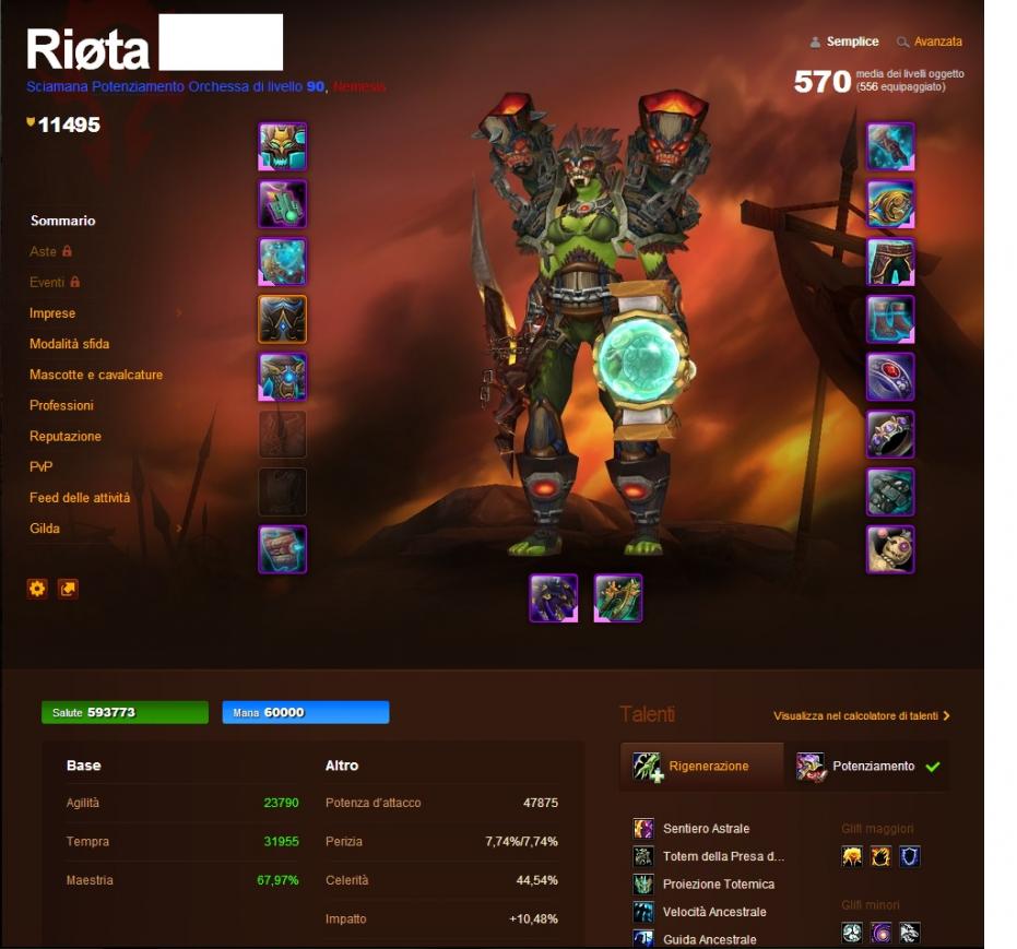 Name:  Armory 1.jpg
Views: 104
Size:  83,7 KB
