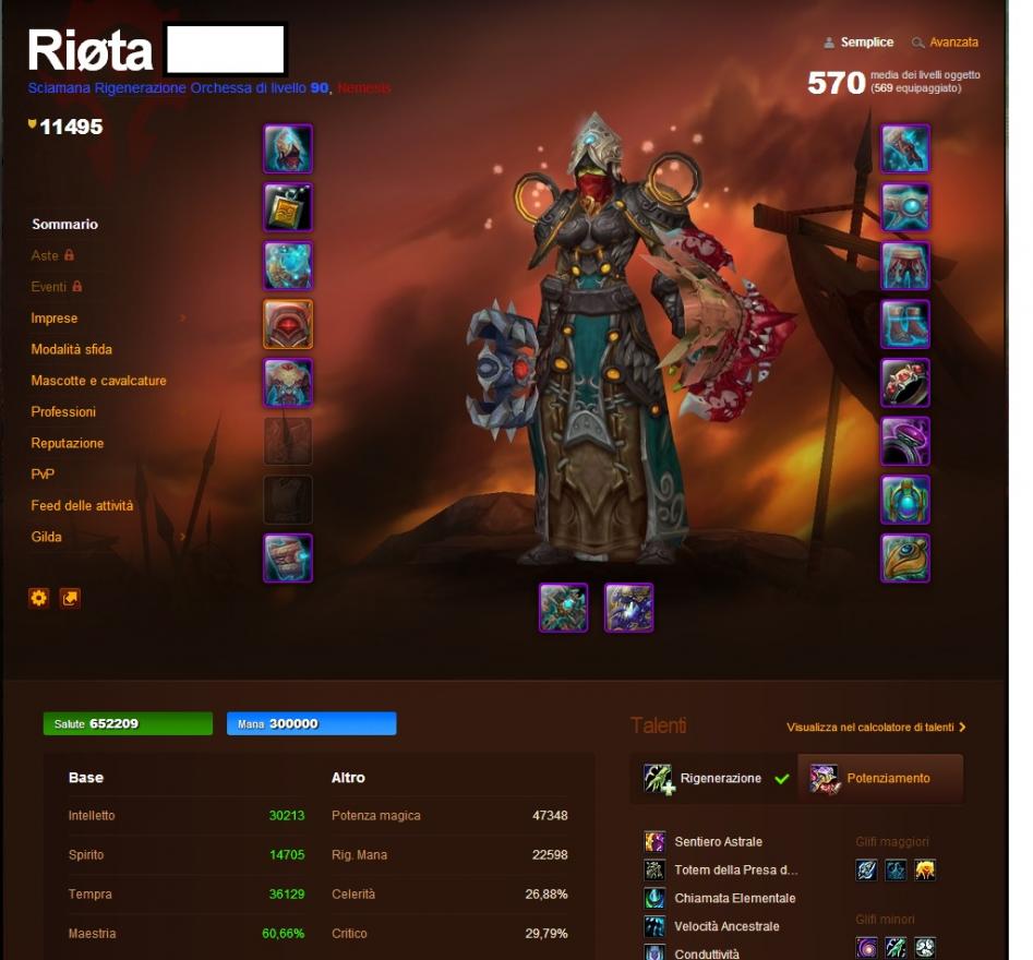 Name:  Armory 2.jpg
Views: 110
Size:  82,8 KB
