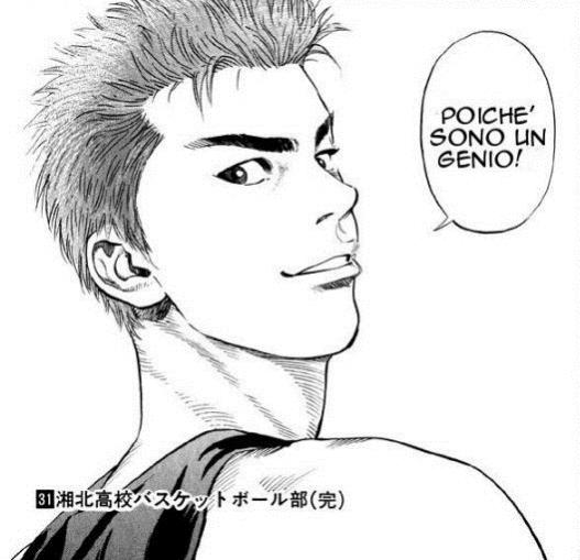 Name:  Hanamichi.jpg
Views: 762
Size:  35,8 KB