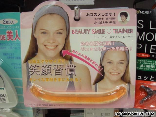 Name:  beautysmile.jpg
Views: 929
Size:  44,8 KB