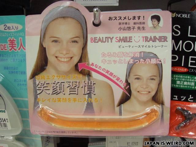 Name:  beautysmile.jpg
Views: 644
Size:  44,8 KB