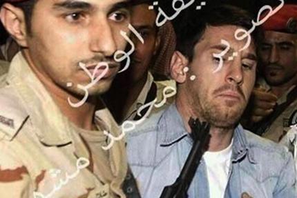 Name:  messi.jpg
Views: 784
Size:  22,6 KB
